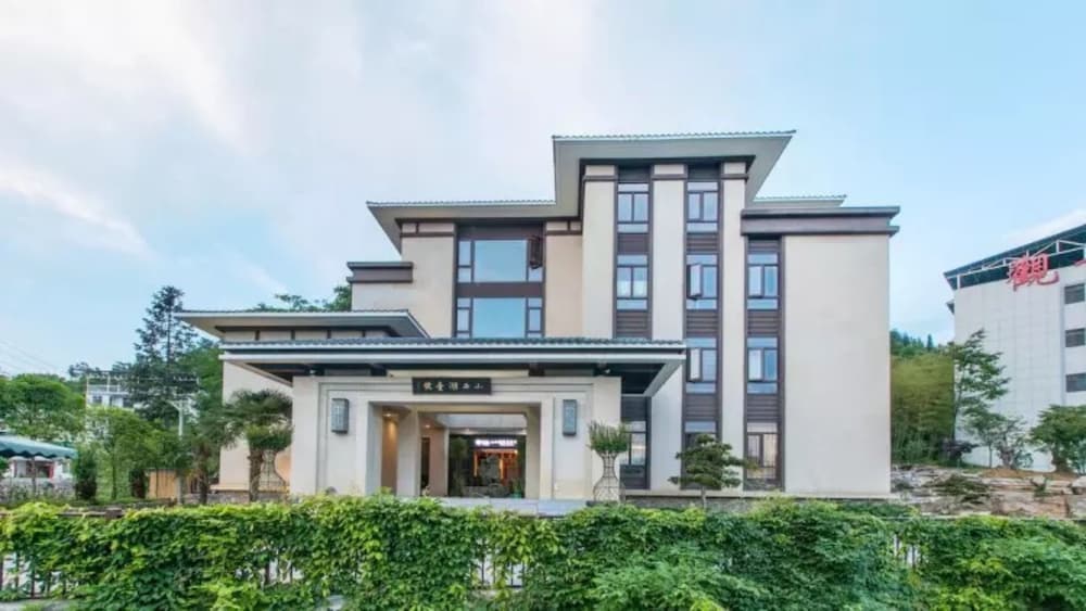 Floral Hotel Enshi Xiaoxihu Yihao in Enshi, People's Republic of China