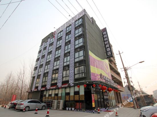 Buttonwood Fashion Hotel — Lankao Chengguanzhen