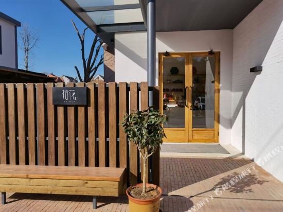Shihua Hostel — 4-Star Luxury Hotel in Shanghai, People's Republic of China