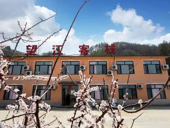 Kuandian Wangjiang Inn — hotel in Kuandian