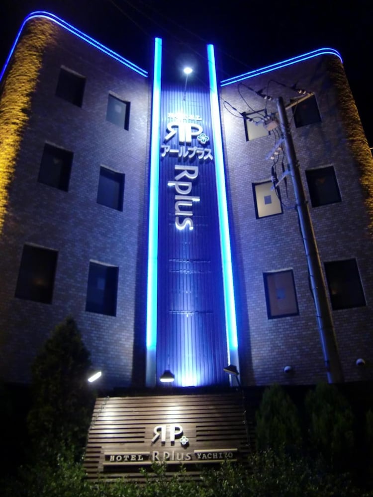 Hotel Rplus Adults only — hotel in Yachiyo