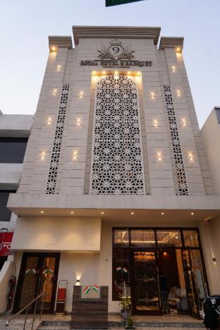 Royal 9 Hotel And Banquet in Meerut, India