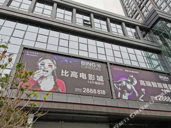 Single Leaf Hotel - carbon neutral hotel in Zhuhai
