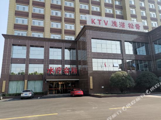 Hongsheng Hotel - carbon neutral hotel in Taixing