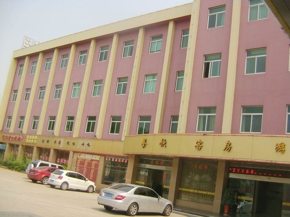 HuaMeiHotel — hotel in Liyang