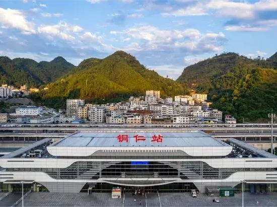 Yinfeng Hotel - last minute hotel in Tongren