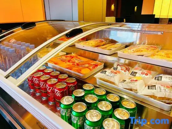 Hohhot Dolan Chao Hotel in Hohhot, People's Republic of China