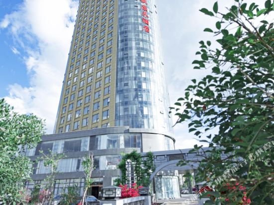 Canghai Mizong Lake View Holiday Wellbeing Hotel in Dali, People's Republic of China