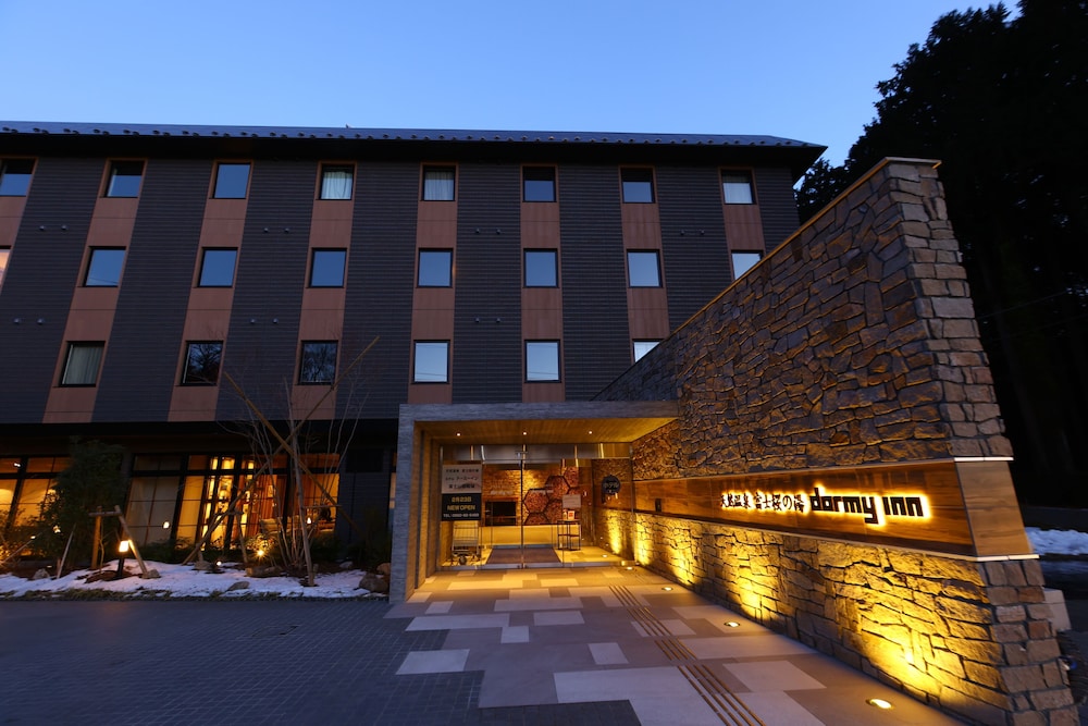 Dormy Inn Express Gotemba Hot Springs — Gotenba