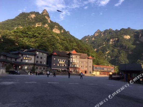 Wudangshan Qiongtai Dianli Hotel in Danjiangkou, People's Republic of China