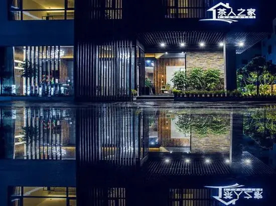 Wuyishan Tea Man’s House Hotel in Wuyishan, People's Republic of China