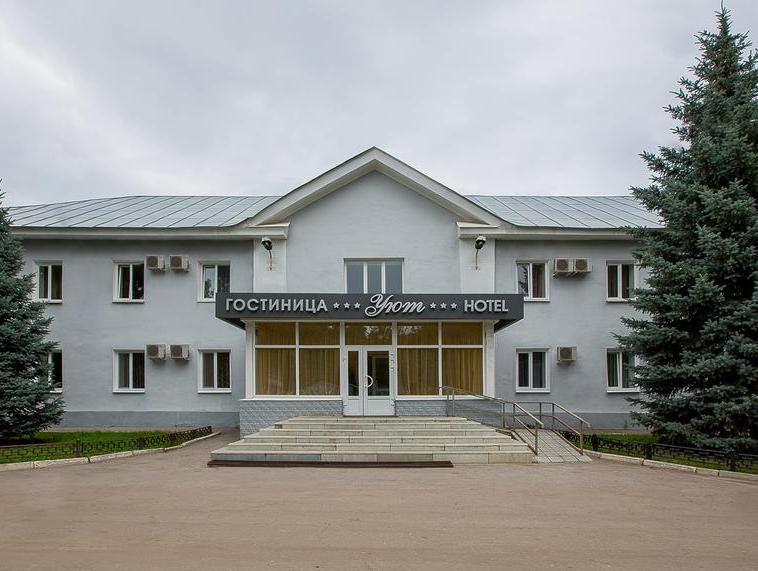 Hotel Uyut — Samara