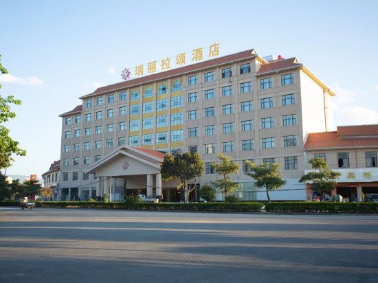 Lxora Hotel - last minute hotel in Unknown City