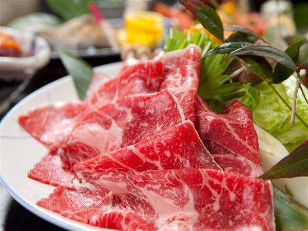 Yufuin Onsen Sanso Shikian in Yufu, Japan