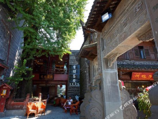 Youjian Inn - carbon neutral hotel in Chengdu