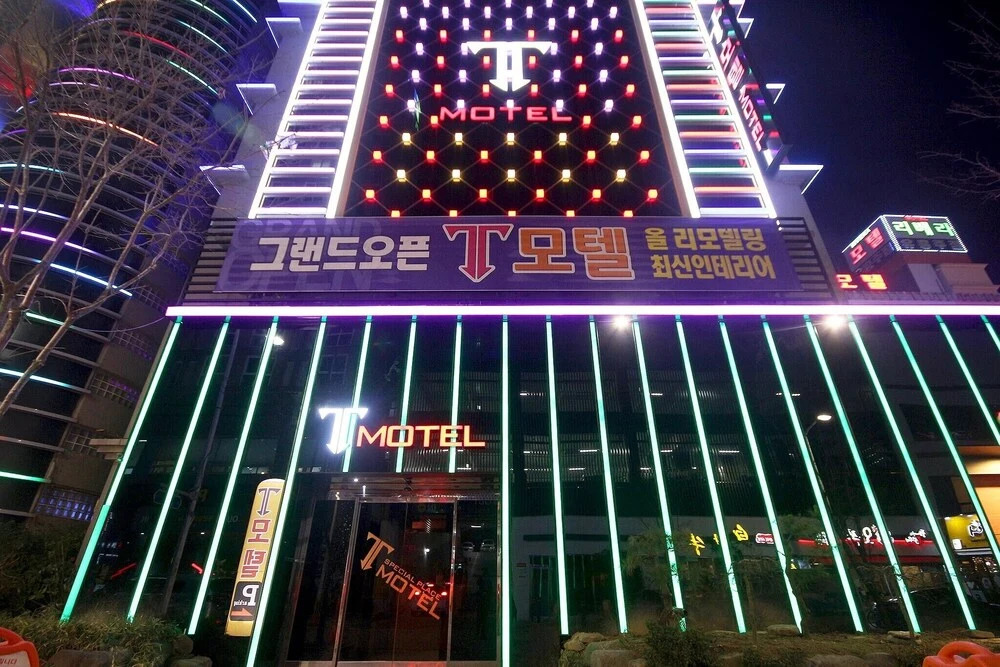 Gwangju Sangmu T in Gwangju, South Korea