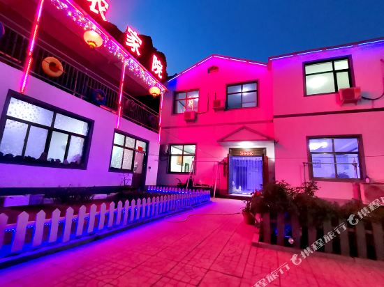 Yesanpo Dazan Farm Stay - last minute hotel in Baoding