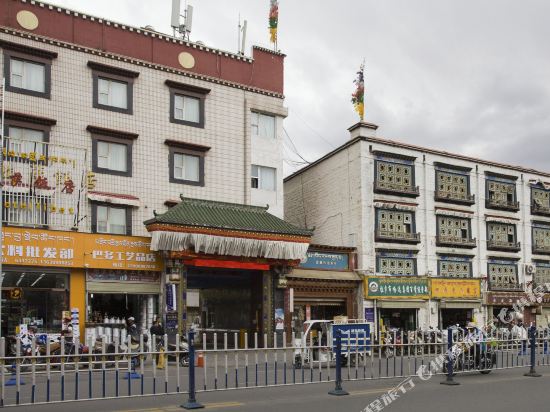 Lhasa Gang Gyan Hotel Tibet in Lhasa, People's Republic of China