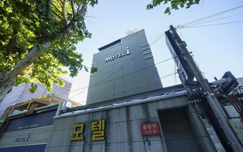 Daegu Suseong Lake Child - last minute hotel in Daegu