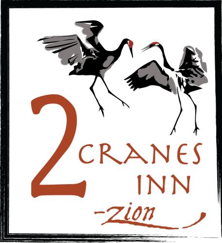 2 Cranes Inn Zion - photo 6