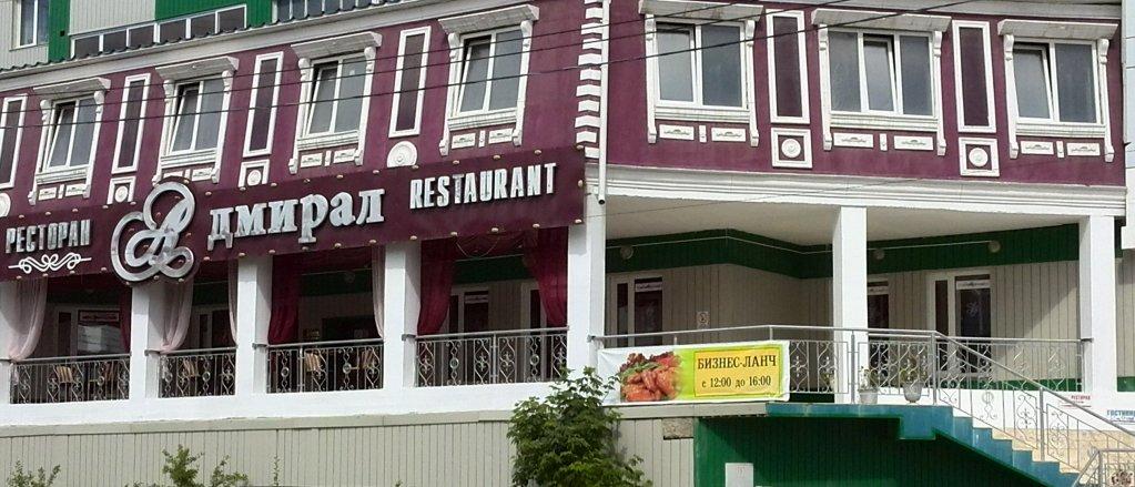 Mini Hotel Le Grand in Yakutsk, Russia