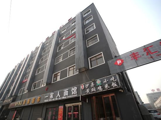 Zhongmou Jingye Hotel in Zhongmu Chengguanzhen, People's Republic of China