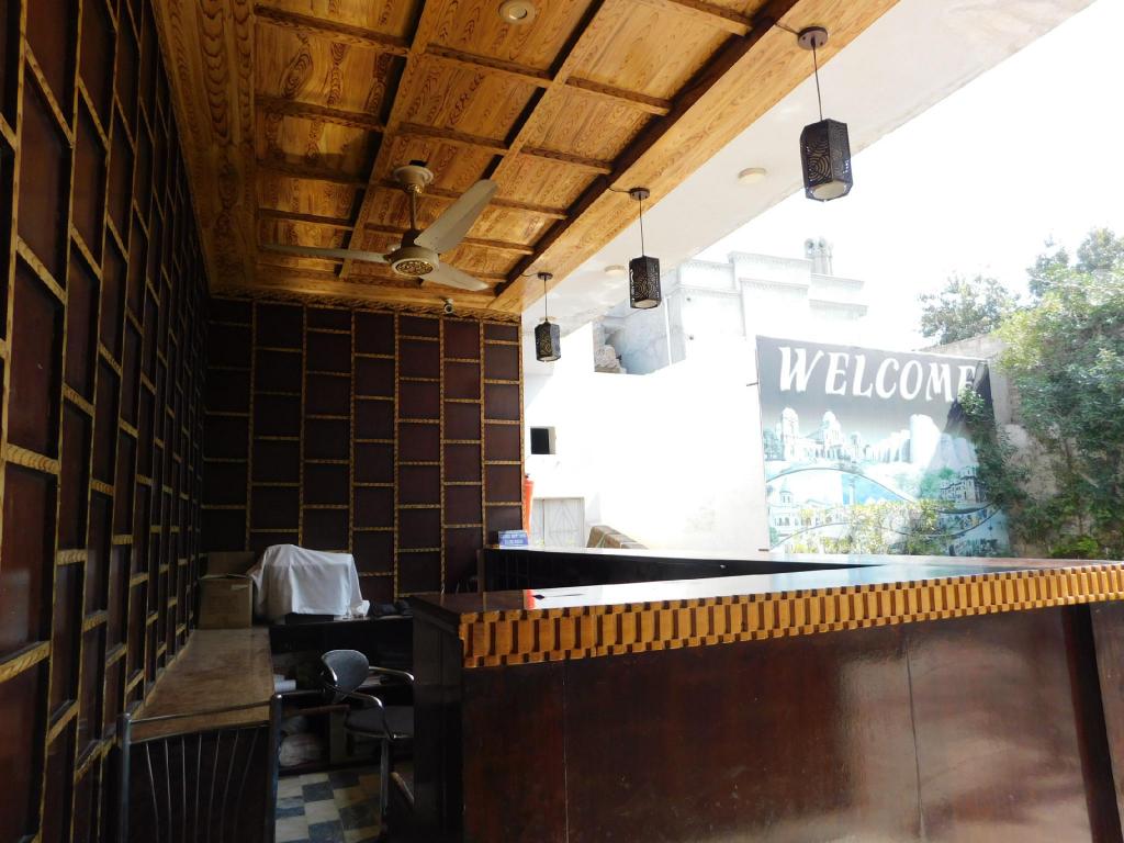Royal Continental Hotel — hotel in Bahawalpur