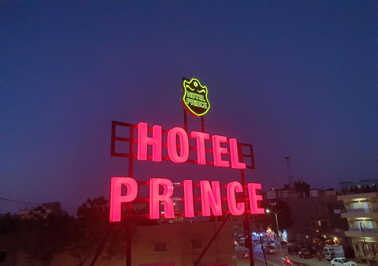 Hotel Prince — hotel in Jaisalmer
