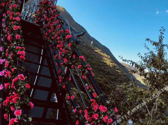 Free As Love in Dangchang Chengguanzhen, People's Republic of China