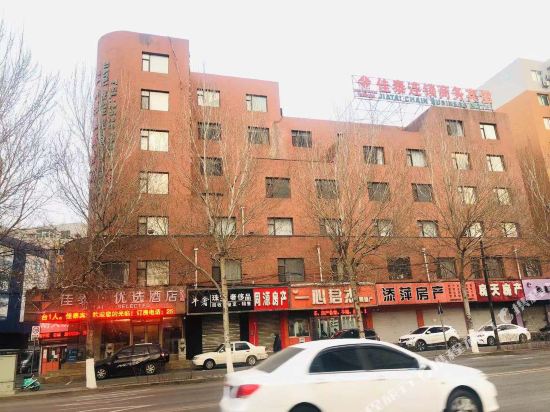 Jiatai chain business hotel in Shenyang, People's Republic of China