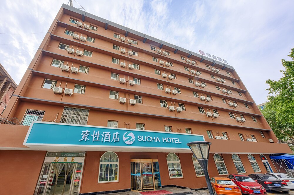 Sucha Hotel - carbon neutral hotel in Xi'an