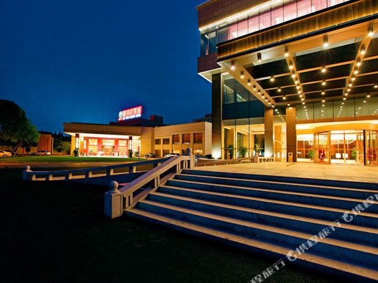 Xinyuan Holiday Hotel — 5-Star Luxury Hotel in Zhangjiagang, People's Republic of China