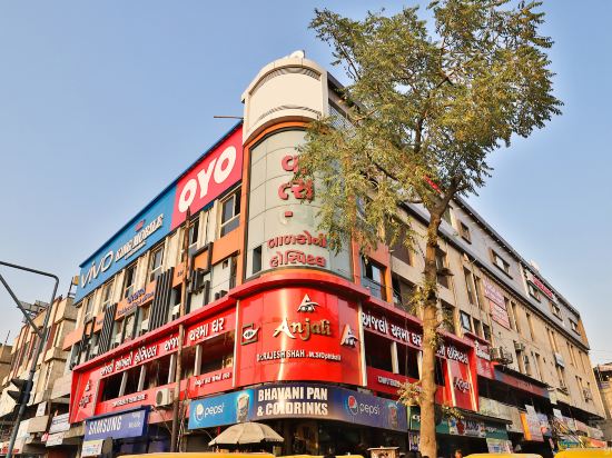 FabHotel Rolex in Ahmedabad, India