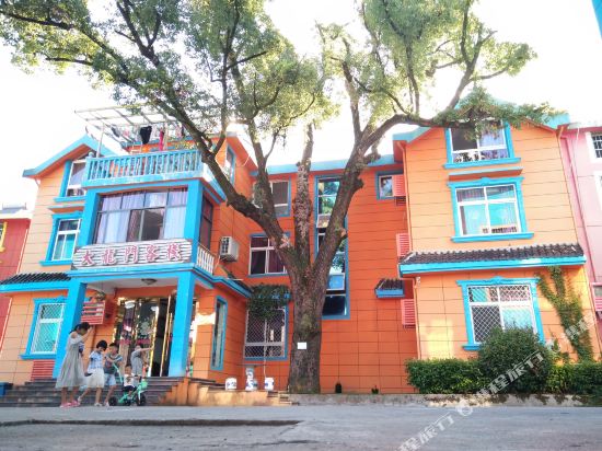 Longhushan Dalongmen Inn in Guixi, People's Republic of China