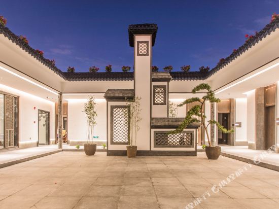 Flowers Ripples Hotel in Fuzhou, People's Republic of China