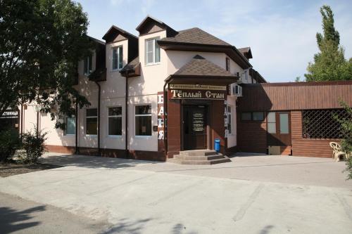 Teply Stan Hotel in Mineralnye Vody, Russia
