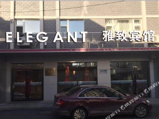 Yazhi Hotel - last minute hotel in Ji'an