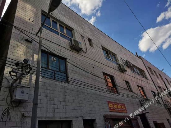 Wanxing Hotel - carbon neutral hotel in Urumqi