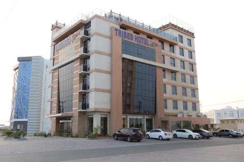 Tribes hotel in Sohar, Oman