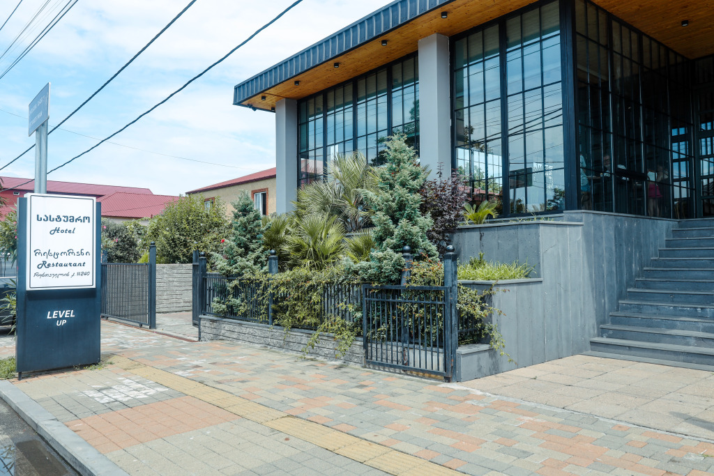 Level Up Hotel & Restaurant in Kobuleti, Georgia