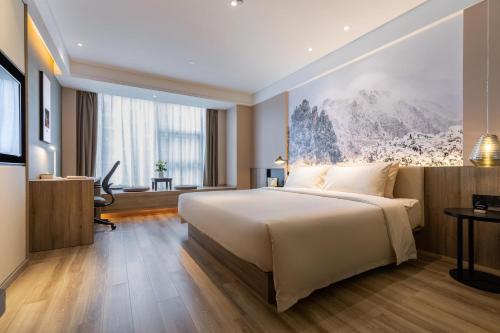 Atour Hotel - carbon neutral hotel in Changsha