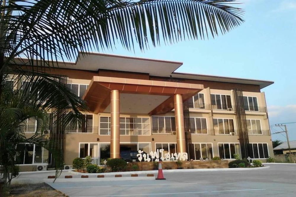 One Fu Hotel in Surin, Thailand