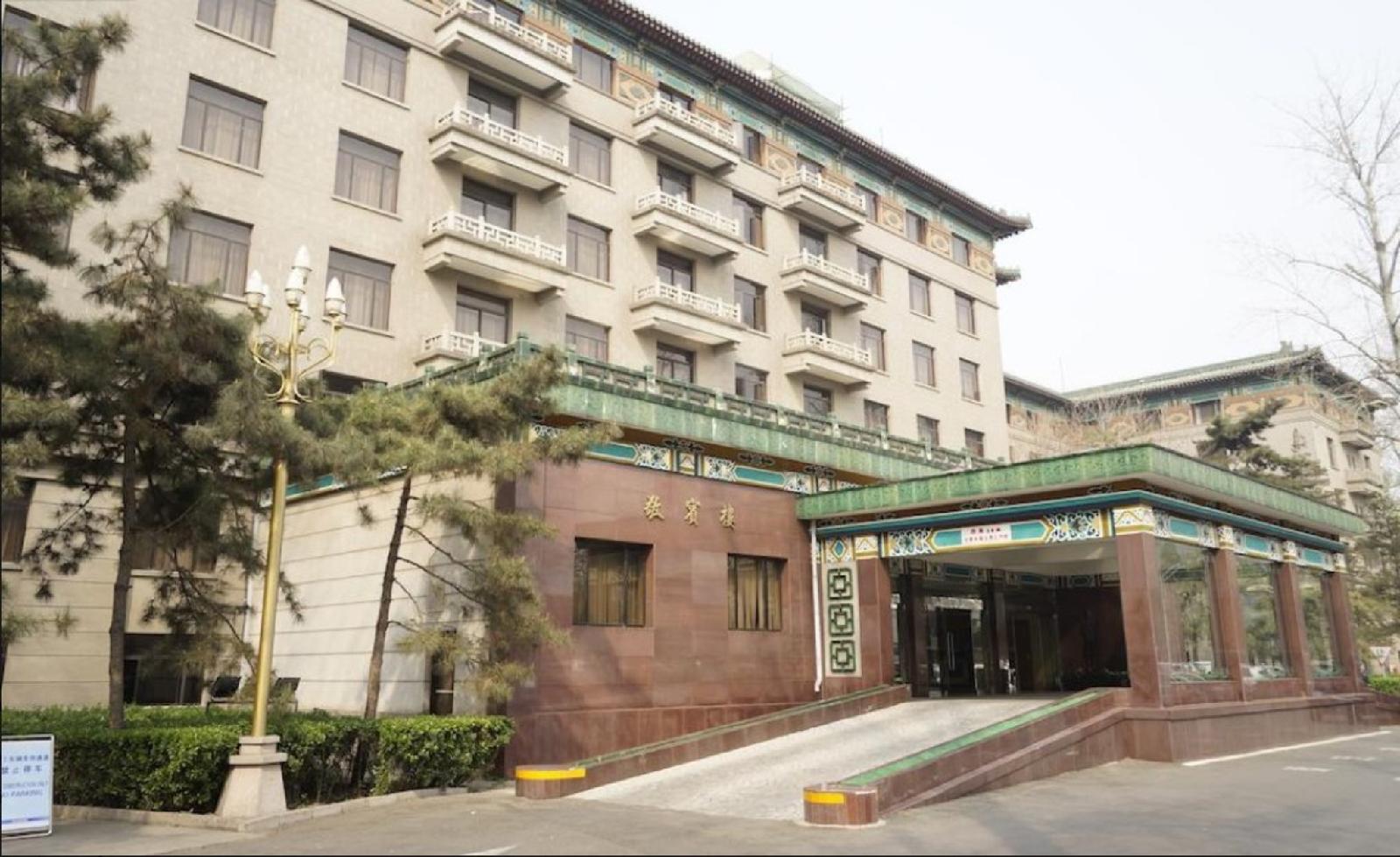 Dagongguan Hotel in Zhongwei, People's Republic of China