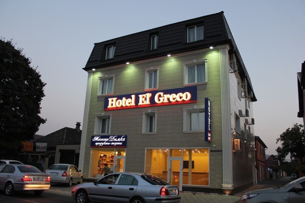 El Greko Hotel in Krasnodar, Russia