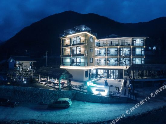 Hailougou Youchao Hotel in Luqiao, People's Republic of China