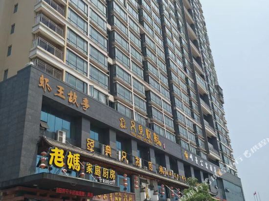 Weiman Hotel - carbon neutral hotel in Ningxiang