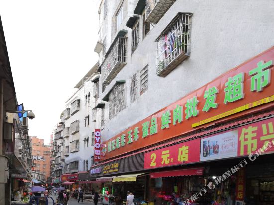 Nanfang Hotel in Guangzhou, People's Republic of China