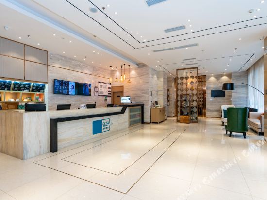 Platinum Jindu Hotel in Jiangyou, People's Republic of China