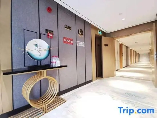 Jingshi International Hotel in Huai'an, People's Republic of China