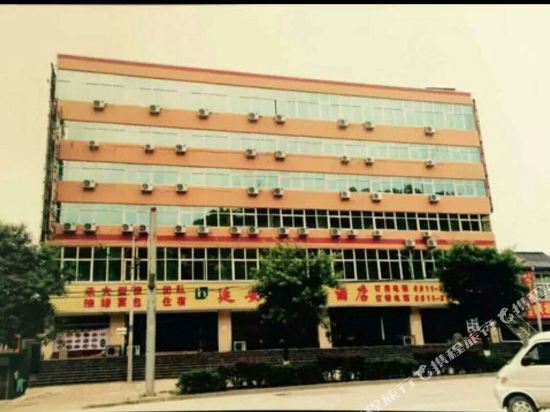 Yan'an Hongsheng Hotel — hotel near Yan'an Nanniwan Airport